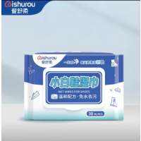 爱舒柔小白鞋湿巾30p/PCS