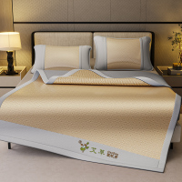 冰晶织梦软席三件套