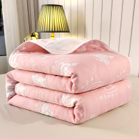 雅鹿 全棉毛巾被