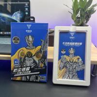 奥普登手机保护膜套装500(盲盒)