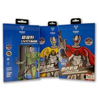 奥普登手机保护膜补充10(盲盒)