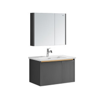 东鹏卫浴(DONGPENG)卡伦系列浴室柜组合GA061112Q0_080[含配件]