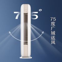 (运费自理)格力空调时光绘 KFR-72LW/(72567)FNhAd-B1(WIFI)金典米