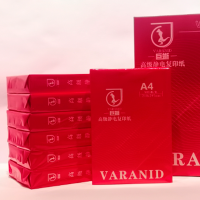 红巨蜥复印纸70g/A3(4包×500张 )