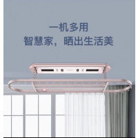 飞利浦SDR801电动晾衣架烘干消毒照明升降旋转