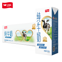 全脂纯牛奶整箱200ml*24盒早餐奶儿童老人