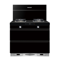 美大(MEIDA)集成灶K6消毒柜107升欧美设计外观变频纳米微晶面板深U排烟触屏模块化拆卸全进风燃烧器一级能效