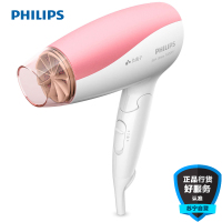 飞利浦PHILIPS直发子不伤发家用折叠大功率发廊吹风筒BHC111粉色16
