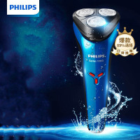 飞利浦PHILIPS电动剃须刀男士刮胡刀全身水洗进口三刀头剃胡刀胡须刀S1101