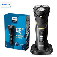 飞利浦PHILIPS电动剃须刀S4303刮胡刀电动剃胡刀进口三刀头电动男士剃须刀1小时快充