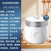 CUCKOO福库韩国原装进口双压切换IH电磁加热多功能电饭煲锅0611FW白色