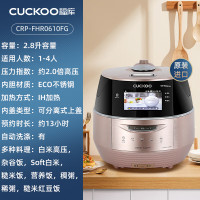 韩国CUCKOO福库原装进口彩屏智能高压多功能电饭煲锅28升0610FG金色
