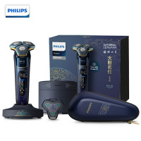 飞利浦PHILIPS电动剃须刀国家博物馆国博衍艺经典款礼盒男士礼物S7888大雅名仕