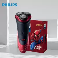飞利浦PHILIPS男士电动剃须刀漫威系列英雄蜘蛛侠MVL3798