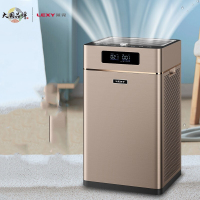 莱克空气净化器KJ802智能家用抗病菌除甲醛雾霾杀菌净化机抗感冒