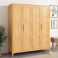 杉萌 北欧实木橡胶木衣柜小户型二三四大衣橱家用卧室现代简约收纳柜