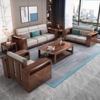 杉萌 现代简约乌金木全实木沙发客厅组合新中式冬夏两用小户型转角家具