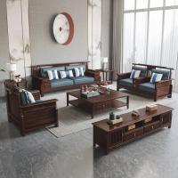 杉萌 现代简约乌金木实木沙发1+2+3组合新中式木布沙发三人位客厅家具