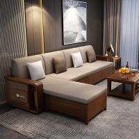 杉萌 胡桃木实木沙发冬夏两用家具现代简约客厅轻奢木质储物沙发组合型