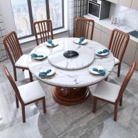 杉萌 新中式实木餐桌大理石材质简约轻奢款大圆桌现代风格客厅餐桌家具