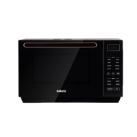 格兰仕微波炉-G90F23CSXLV-R6A(B0)