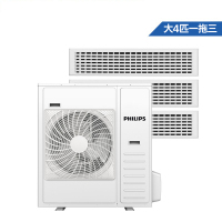 飞利浦(PHILIPS)中央空调全直流变频冷暖一拖三 大4匹新一级能效家庭别墅嵌入式FAC112V1NMR