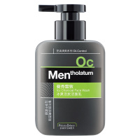 曼秀雷敦冰爽活炭洁面乳150ml