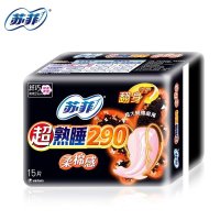 苏菲超熟睡290柔棉感纤巧夜用卫生巾15片