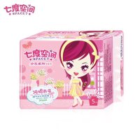 七度空间纯棉超薄245mm日用10片装QSC6110