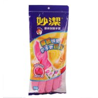 妙洁长袖厚绒保暖手套均码(MGF)