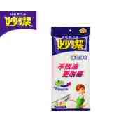 妙洁神奇抹布2+1片装(MTA2+1)