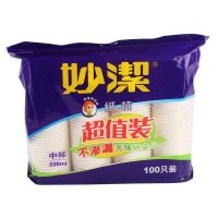 妙洁欢享纸杯100只装*228ml(MDCB100-B)