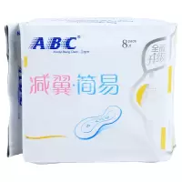 ABC减翼·简易日用超薄棉柔卫生巾8片