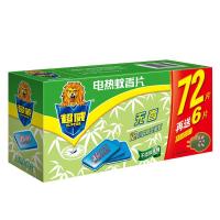超威无香电热蚊香片(78片+1器)