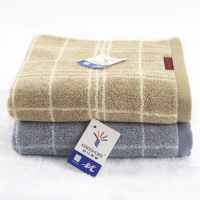 金号 提缎绣面巾G1955H灰