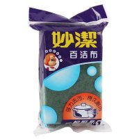妙洁百洁布抹布清洁布洗碗布4片装0073