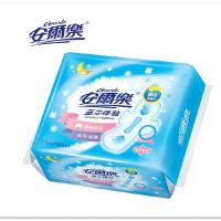 安尔乐蓝芯体验 棉柔表层卫生巾 丝薄夜用275mm 10片/包LJC8210
