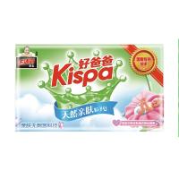 好爸爸天然亲肤粒子皂特惠装210g2块装