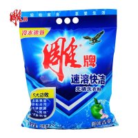 雕牌速溶快洁无磷洗衣粉阳光青苹3kg 青橘果