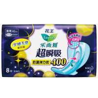 花王乐而雅(Laurier)超特长夜用卫生巾 超瞬吸纤巧立围护翼型40cm8片 花王出品