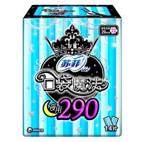 苏菲口袋魔法卫生巾夜用29cm*14片(0182502)