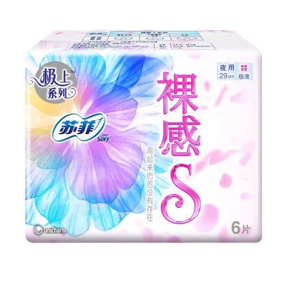 苏菲夜用卫生巾裸感Sji薄290mm6片