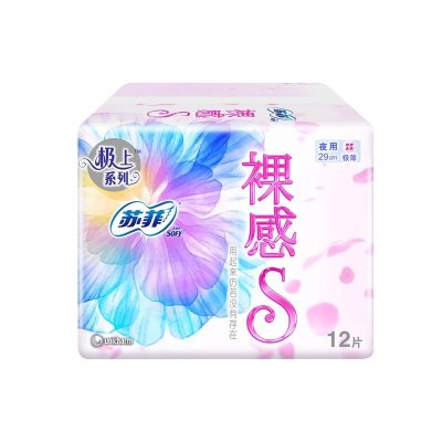 苏菲裸感S29cmji薄夜用卫生巾12片