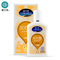 隆力奇90mL+15mL蛇油sod蜜