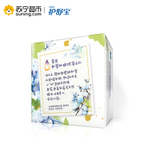 护舒宝纯棉卫生巾舒缓型夜用/量多日用284mm8片H8057