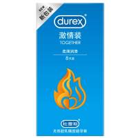 杜蕾斯激情装8支装