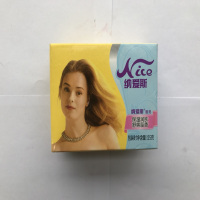 125g纳爱斯香皂盒装(保湿润肤 舒爽留香)