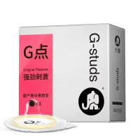 大象安全套大颗粒3只装