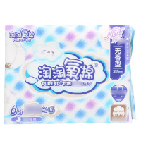 淘淘氧棉无香型夜用卫生巾6片