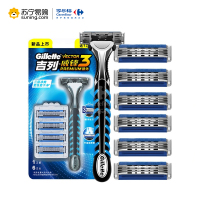 吉列威锋3强化刀架三层刀片(1刀架6刀头)